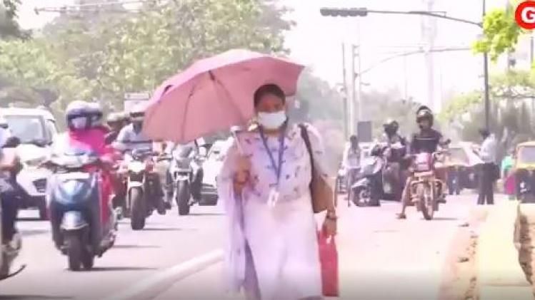 भीषण गर्मी से लोगों का हाल बेहाल