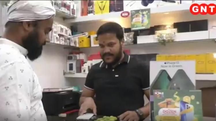 twelve lemons free to buy one mobile 