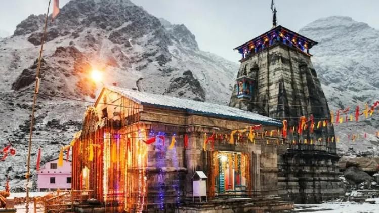 Kedarnath