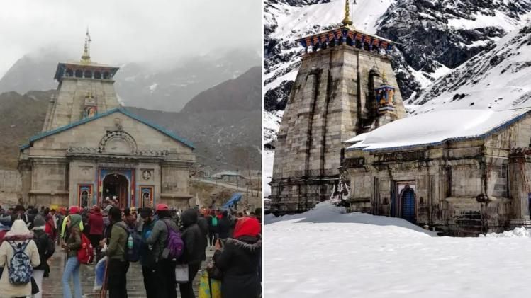 Kedarnath