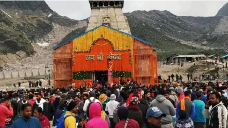 Kedarnath
