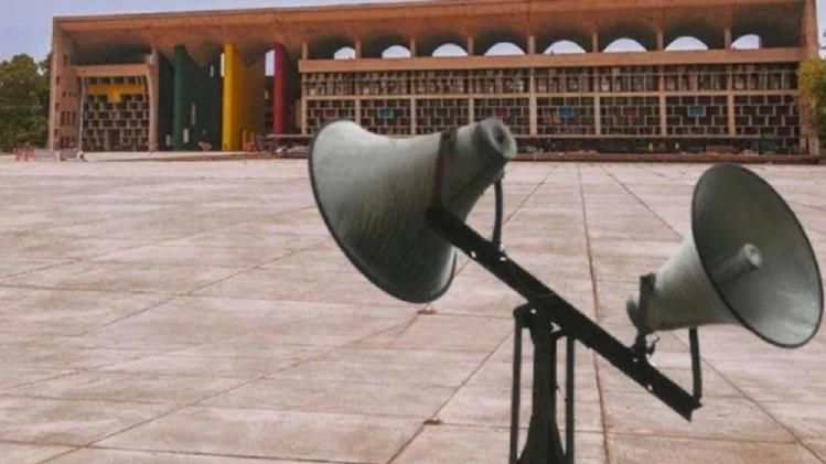 Raj Thackeray reaction on loudspeaker controversy