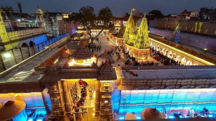 Kashi Vishwanath