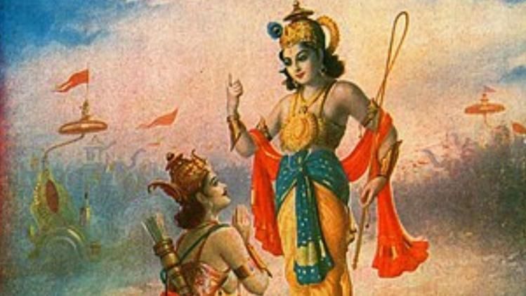 जहां कृष्ण ने दिया गीता का ज्ञान, उस जगह पर कब्जे का मैसेज वायरल