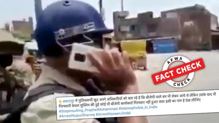 fact check Kanpur violence