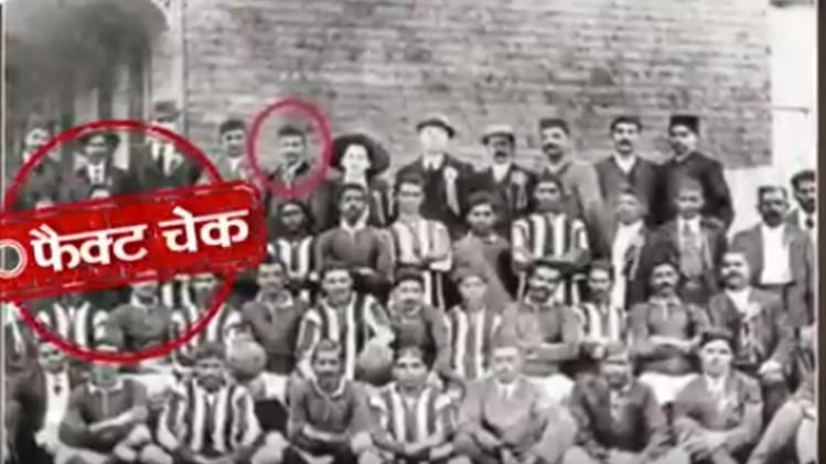 fact check news Gandhi ji Sergeant Major