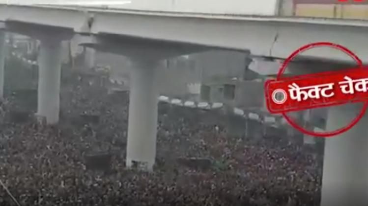 fact check protest against nupur sharma