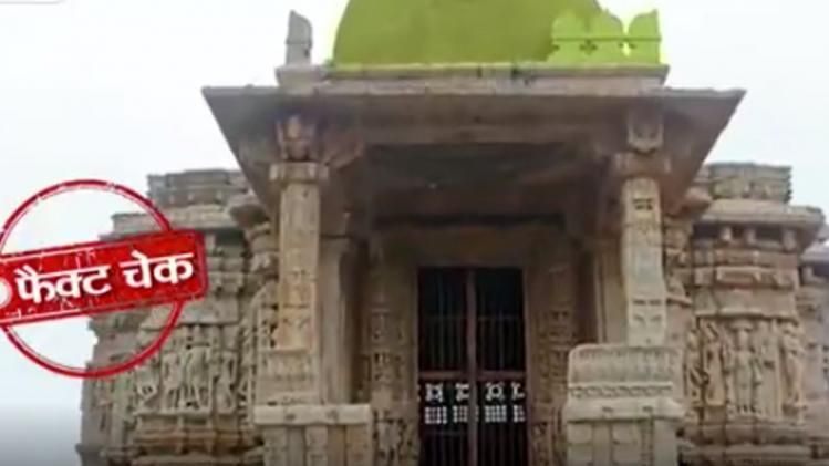 temple converted in to mosque 