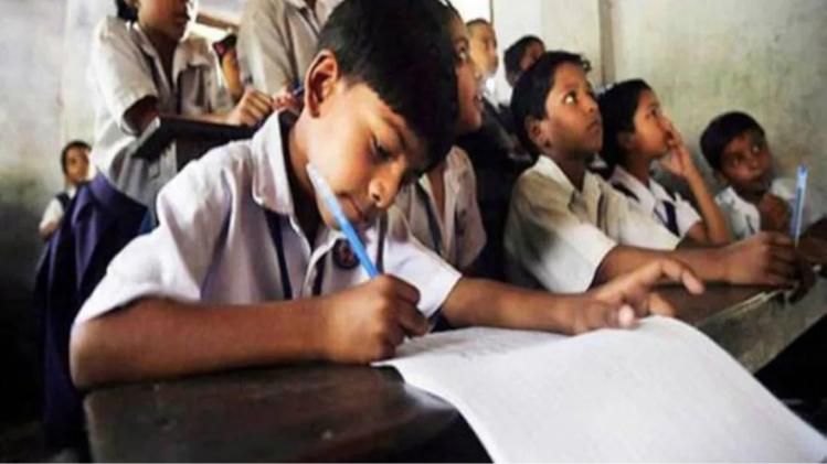 handwriting relation with planets effects