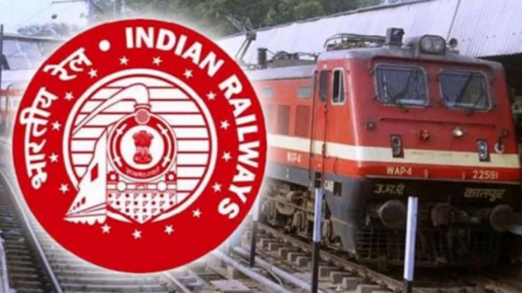  IRCTC Online Ticket booking