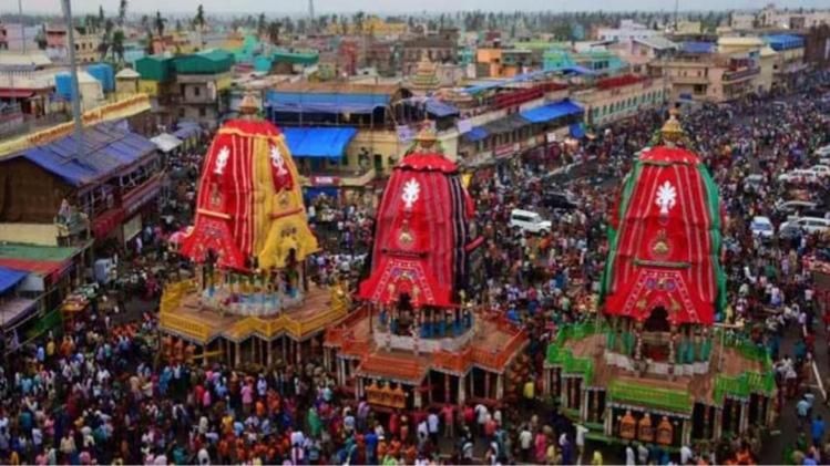  Jagannath Dham Rath Yatra news