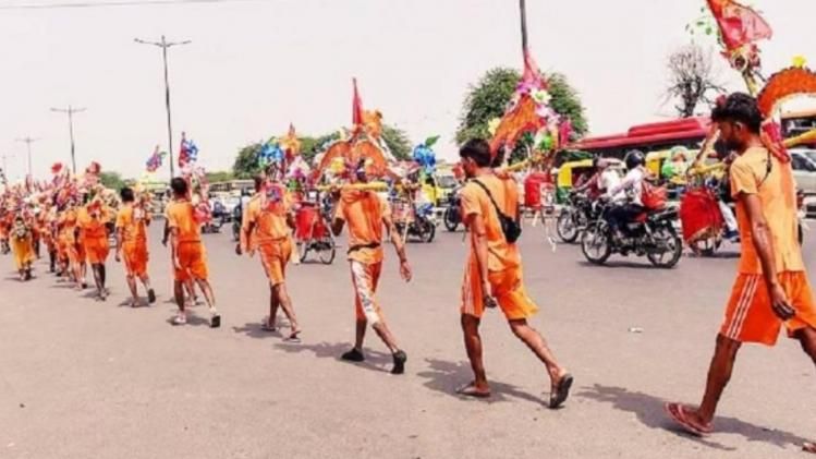 Kanwar yatra