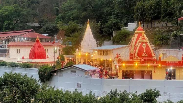 nainital baba neem karoli dham
