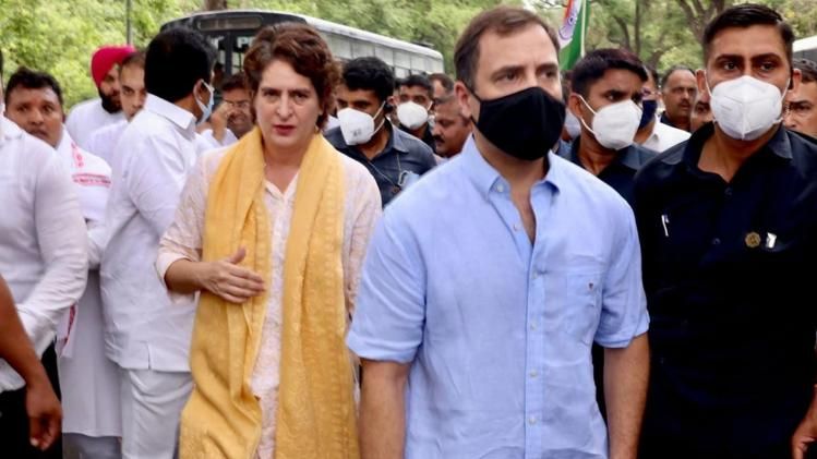 National Herald Case