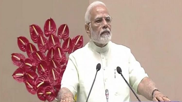  PM Modi Jan Samarth Portal