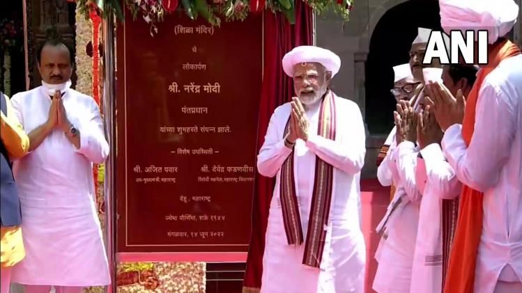 pm modi Tukaram Maharaj Temple 