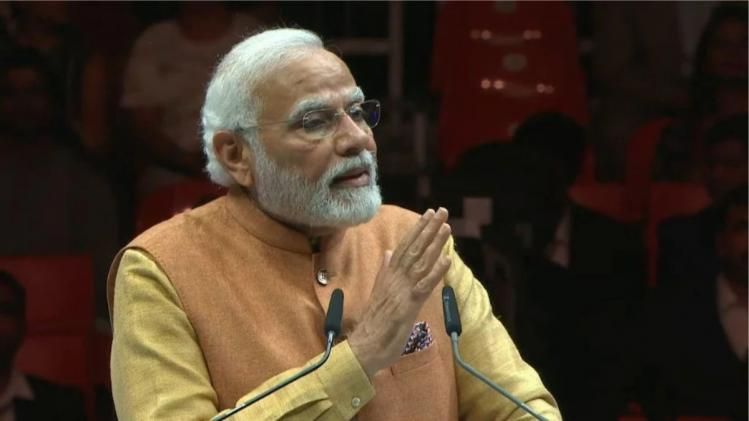 PM Narendra Modi