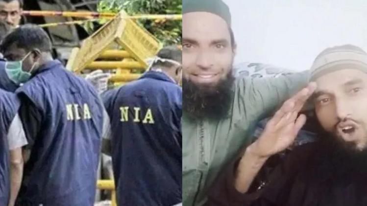 udaipur Kanhaiya murder case