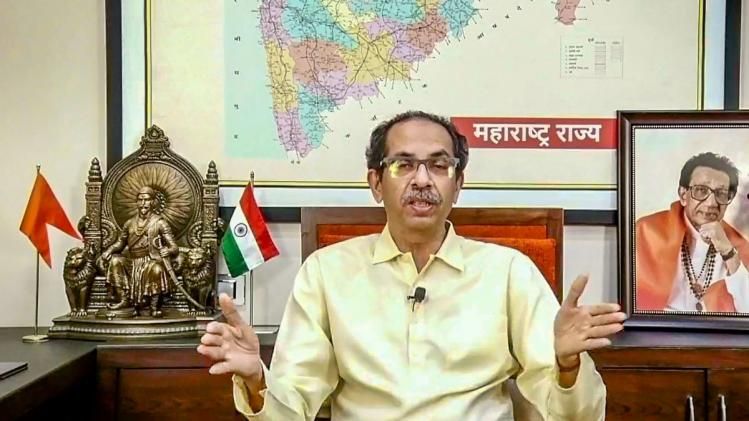 Maharashtra CM and Shiv Sena chief Uddhav Thackeray virtually addresses the people of the state