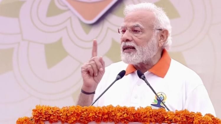 PM Modi (Photo: Twitter)