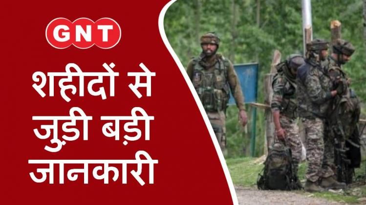 Parliament Monsoon Session Day 2 