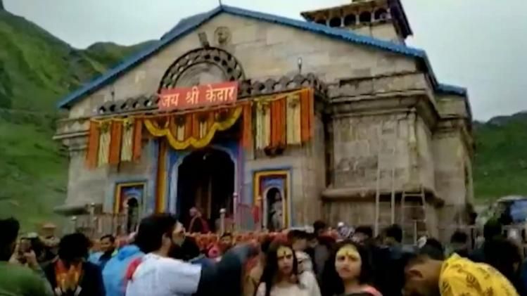 Kedarnath Dham