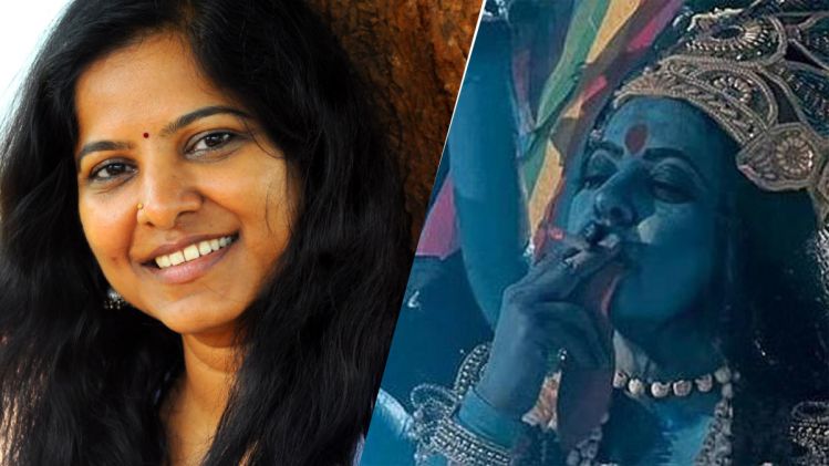 Leena Manimekalai/ Kaali Movie Poster