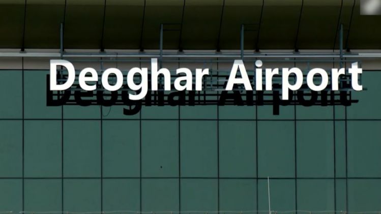 Deoghar Airport