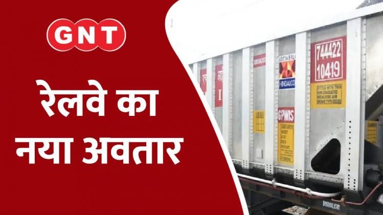 Indian Railways