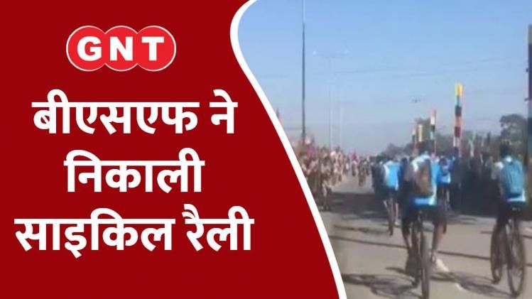 BSF cycle rally