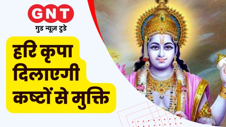 Varuthini Ekadashi 2023