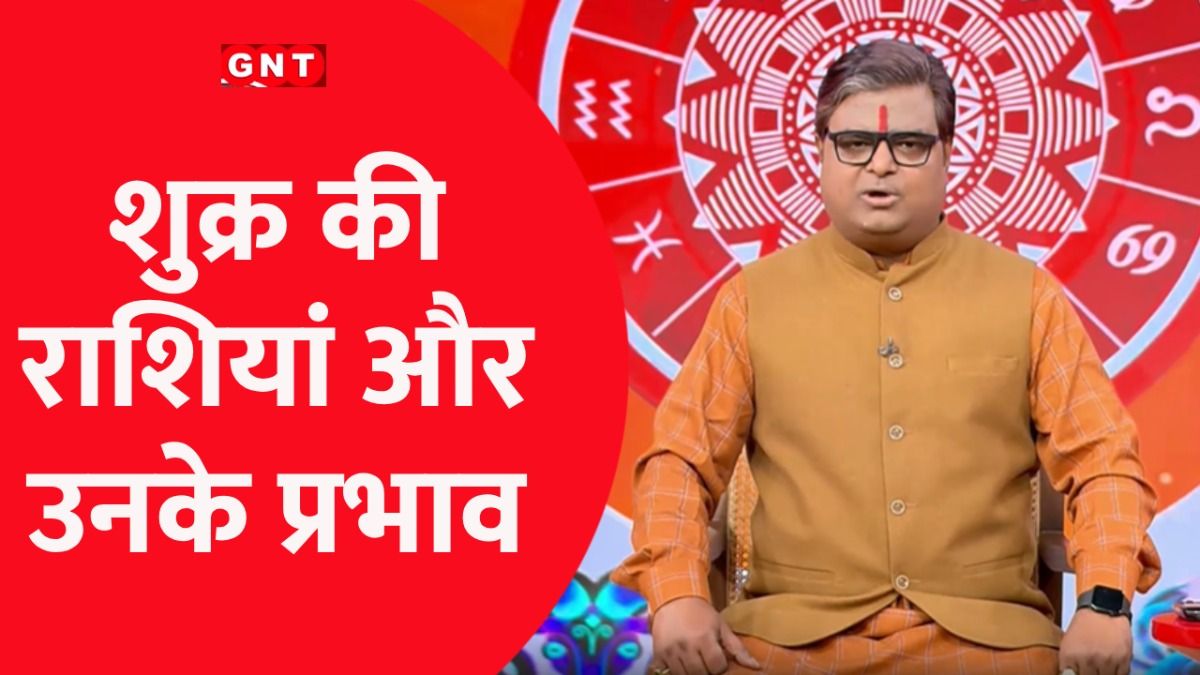 Shailendra Pandey