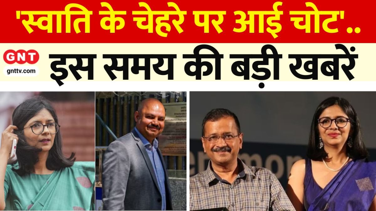 TOP News Swati Maliwal