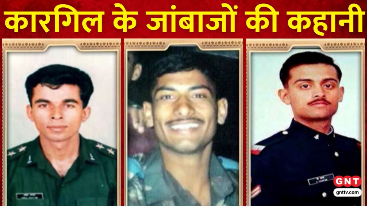 Kargil War Heros