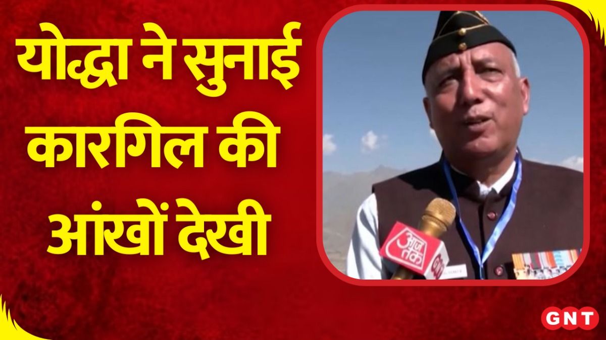 Kargil War Hero
