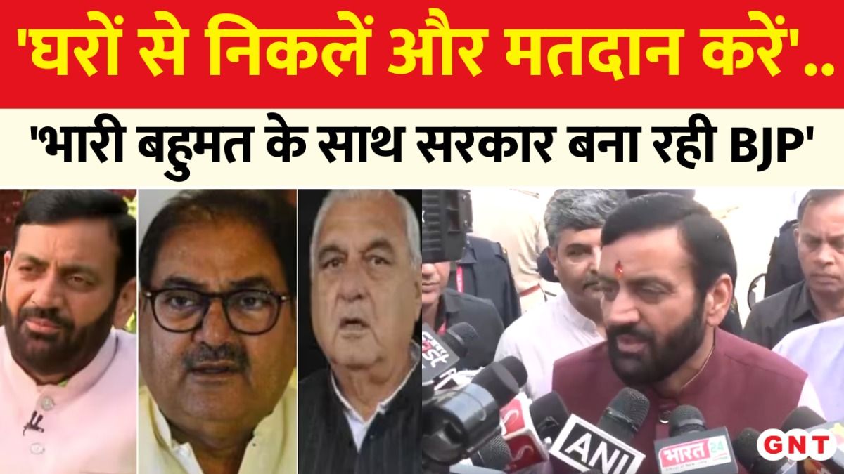 Haryana Assembly Election 2204 