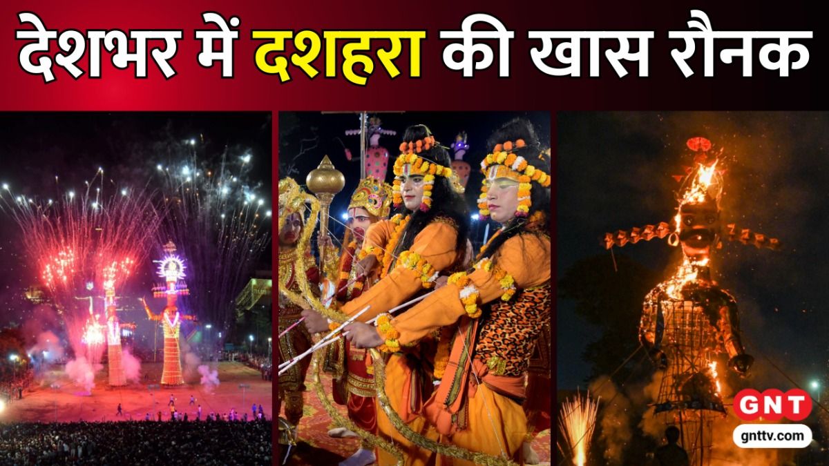 Hindi News