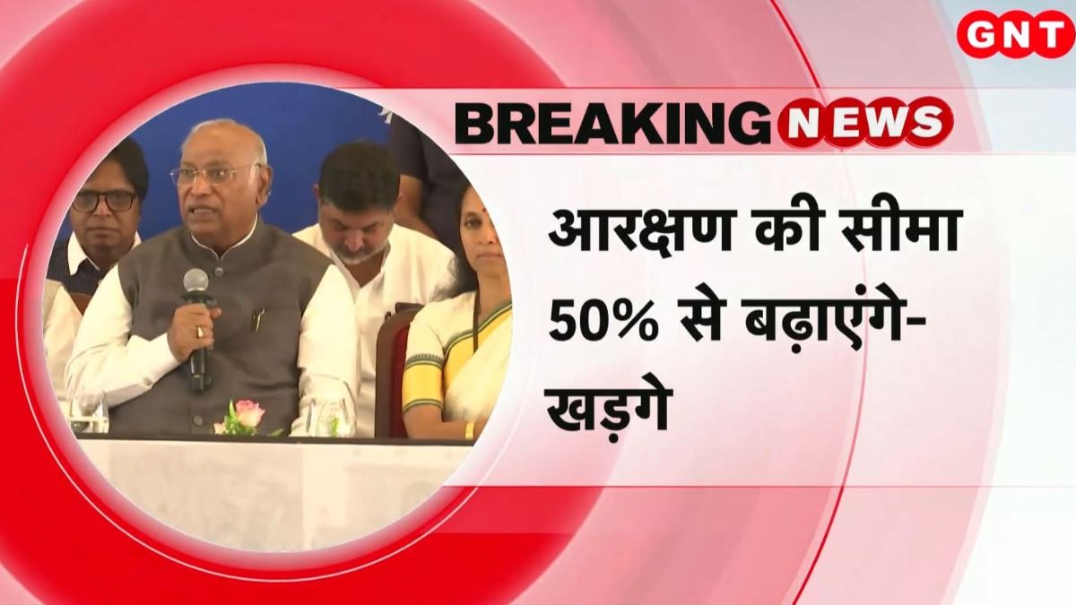 Maharashtra Election