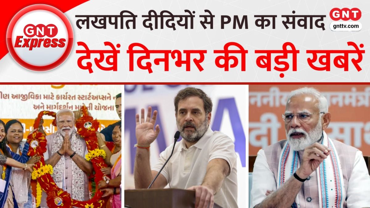 PM Modi