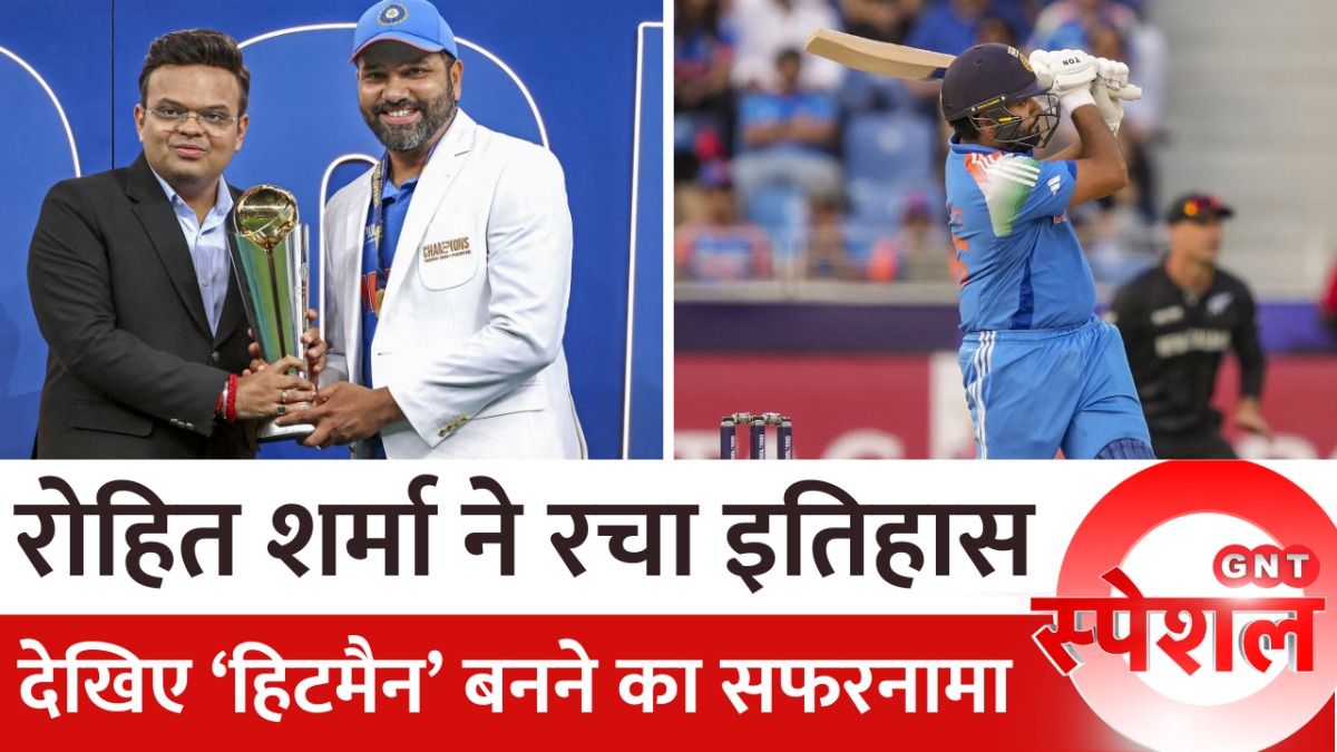 Rohit Sharma