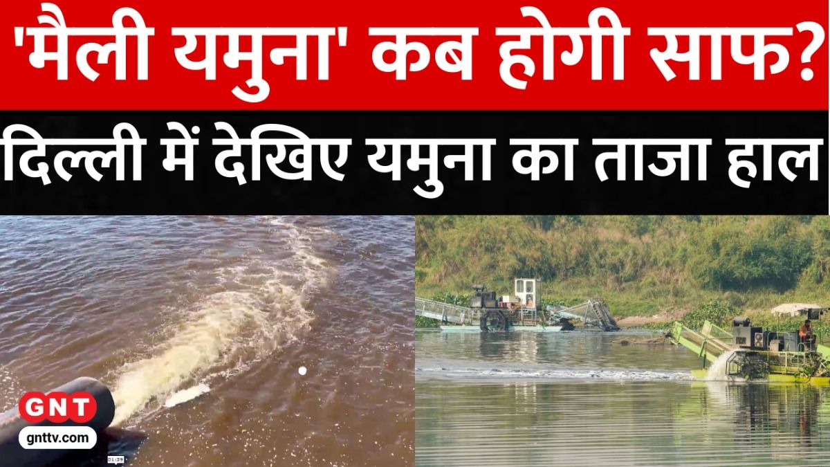 Delhi Yamuna River