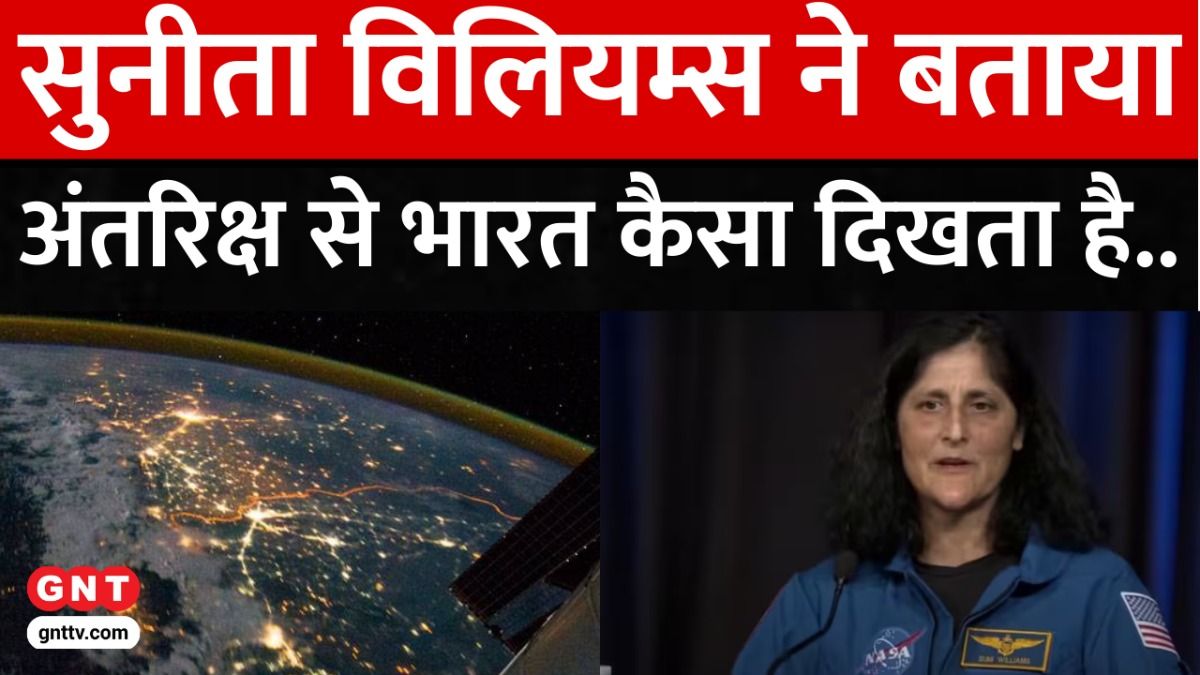 Sunita Williams News