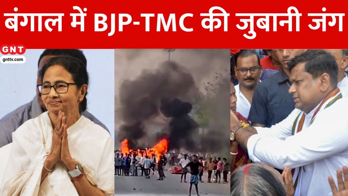 West Bengal Violence (Photo Credit: PTI)
