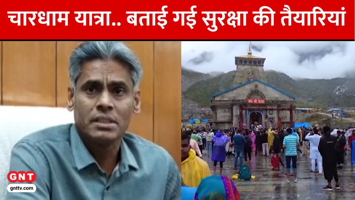Chardham Yatra