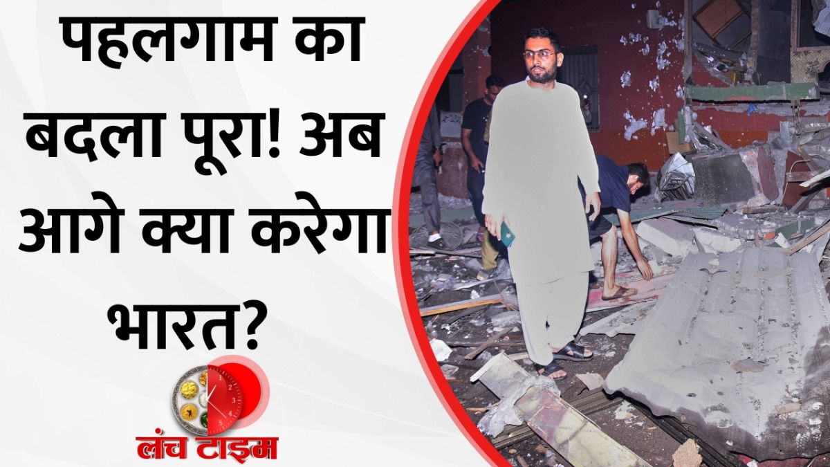 India Attacks Pakistan