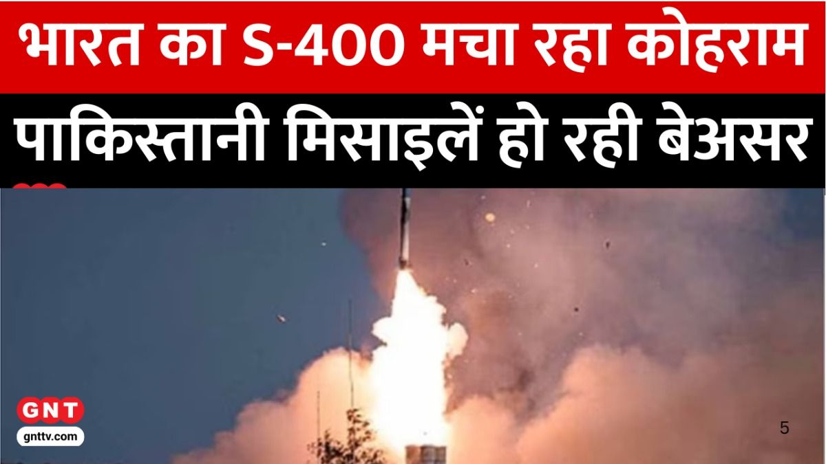 S-400 Air Defense System
