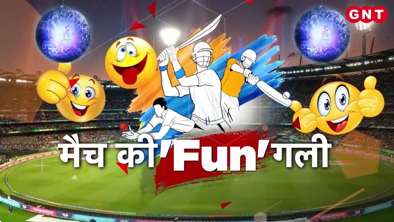 Fun Galli: IPL Playoffs Explained! Road to June 3 Final in Ahmedabad. Punjab, Mumbai, Hyderabad Vie for Title. Akshaya Gupta  Good News Today. frvd