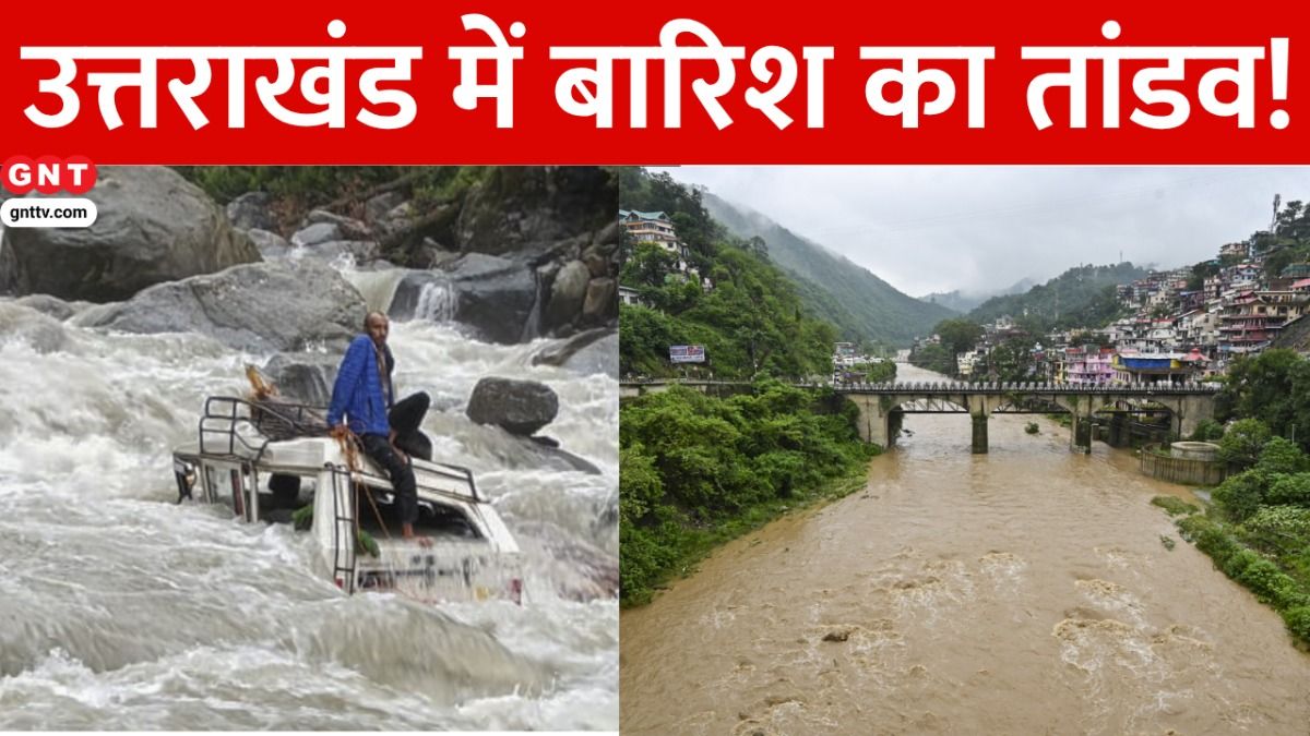 Uttarakhand Heavy Rain (Photo Credit: PTI)