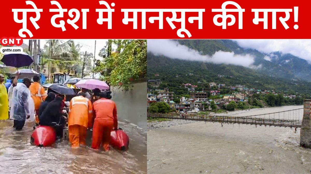 Heavy Rain India