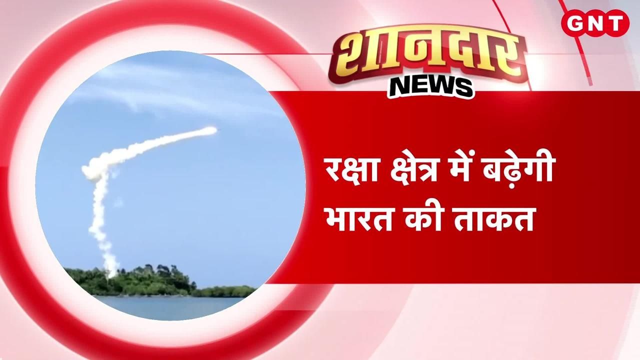 India and Russia to Jointly Develop BrahMos II Hypersonic Cruise Missile with Enhanced Speed and Nuclear Capability frvd